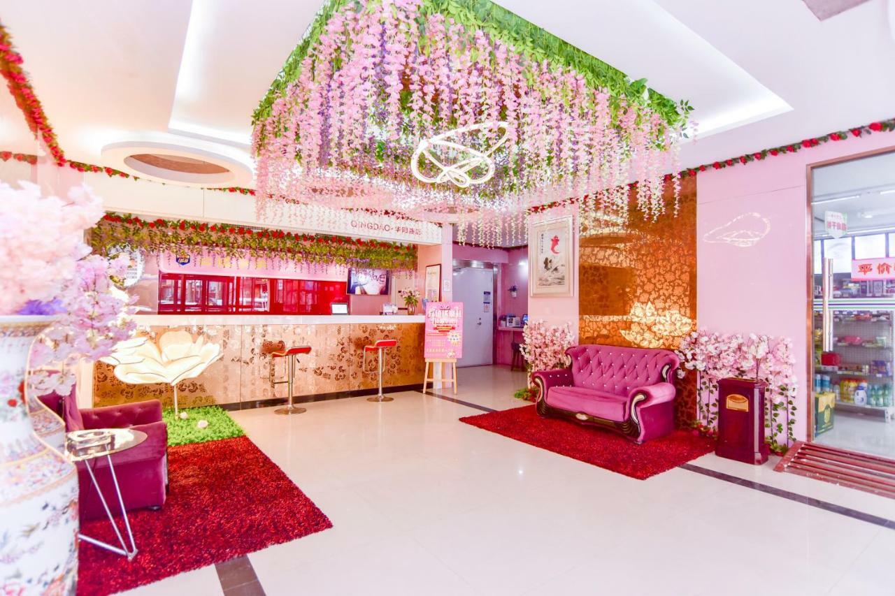 Century Hua Na Loves Boutique Hotel Κινκντάο Εξωτερικό φωτογραφία